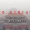 118澳门开奖现场+开奖